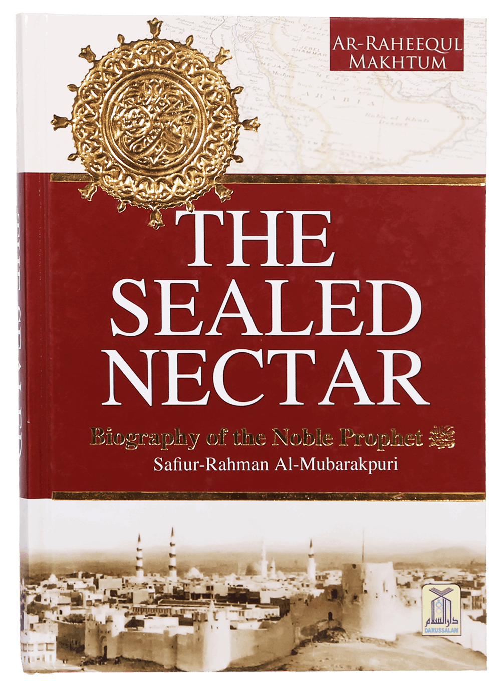 darussalam-2017-06-13-12-48-37the-sealed-necter-1
