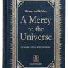darussalam-2017-10-02-09-57-20a-mercy-to-the-universe-(1)