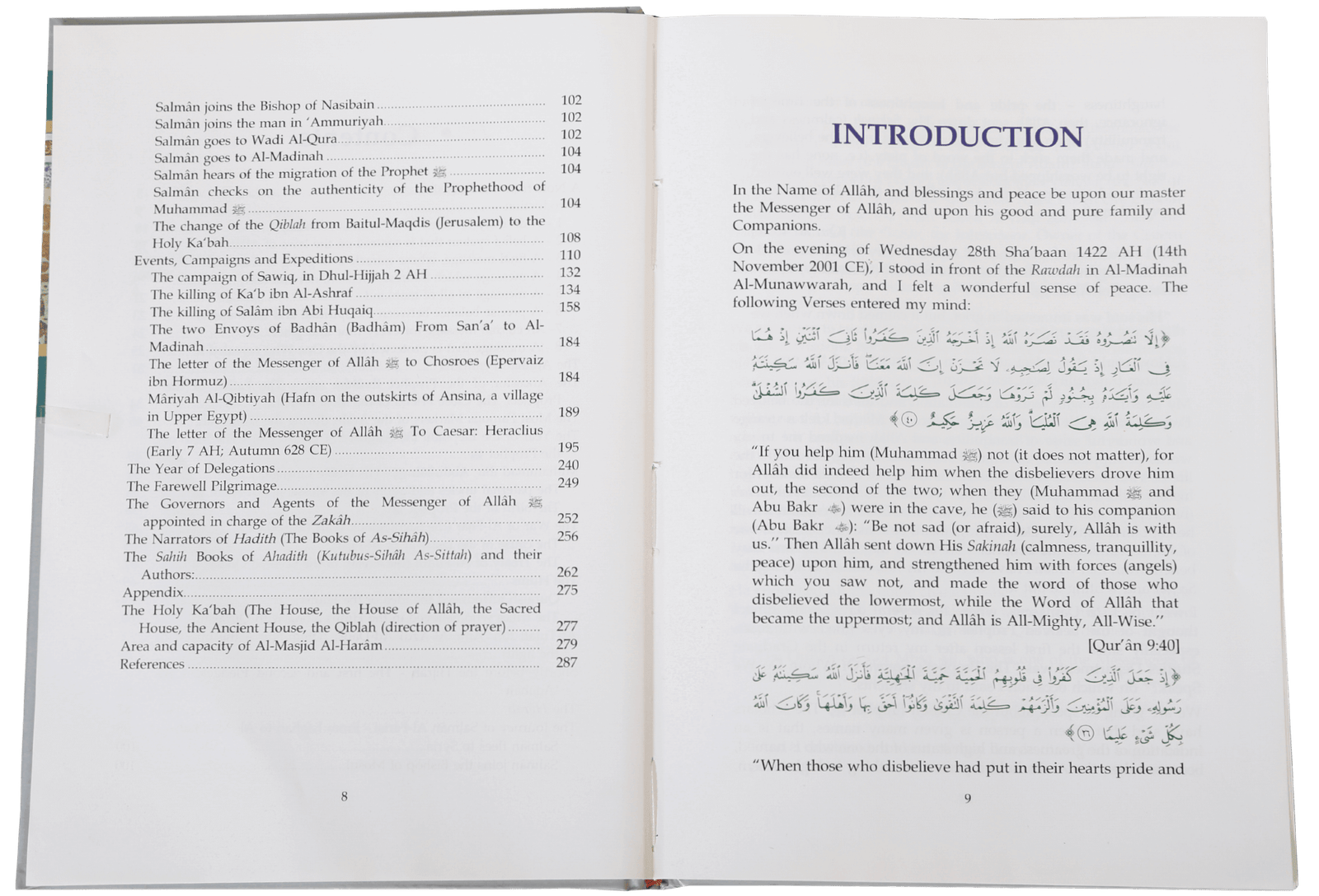 darussalam-2017-10-02-10-35-38atlas-on-the-prophet-biography-(3)