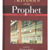 darussalam-2017-10-31-15-29-14advisors-of-the-prophet-1