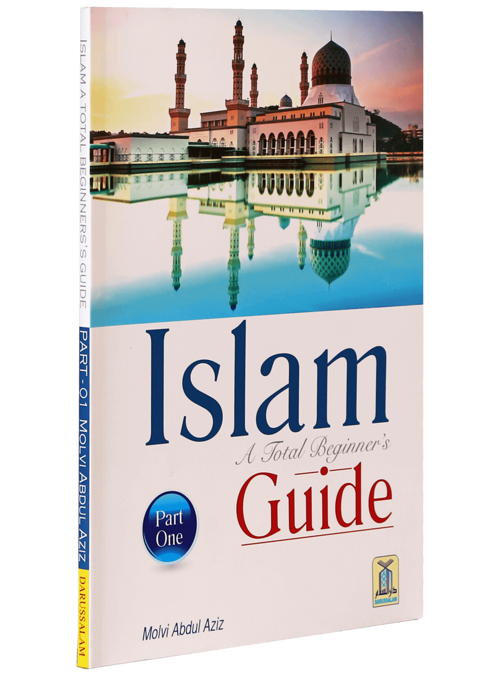 darussalam-2017-12-04-16-53-28-id-465