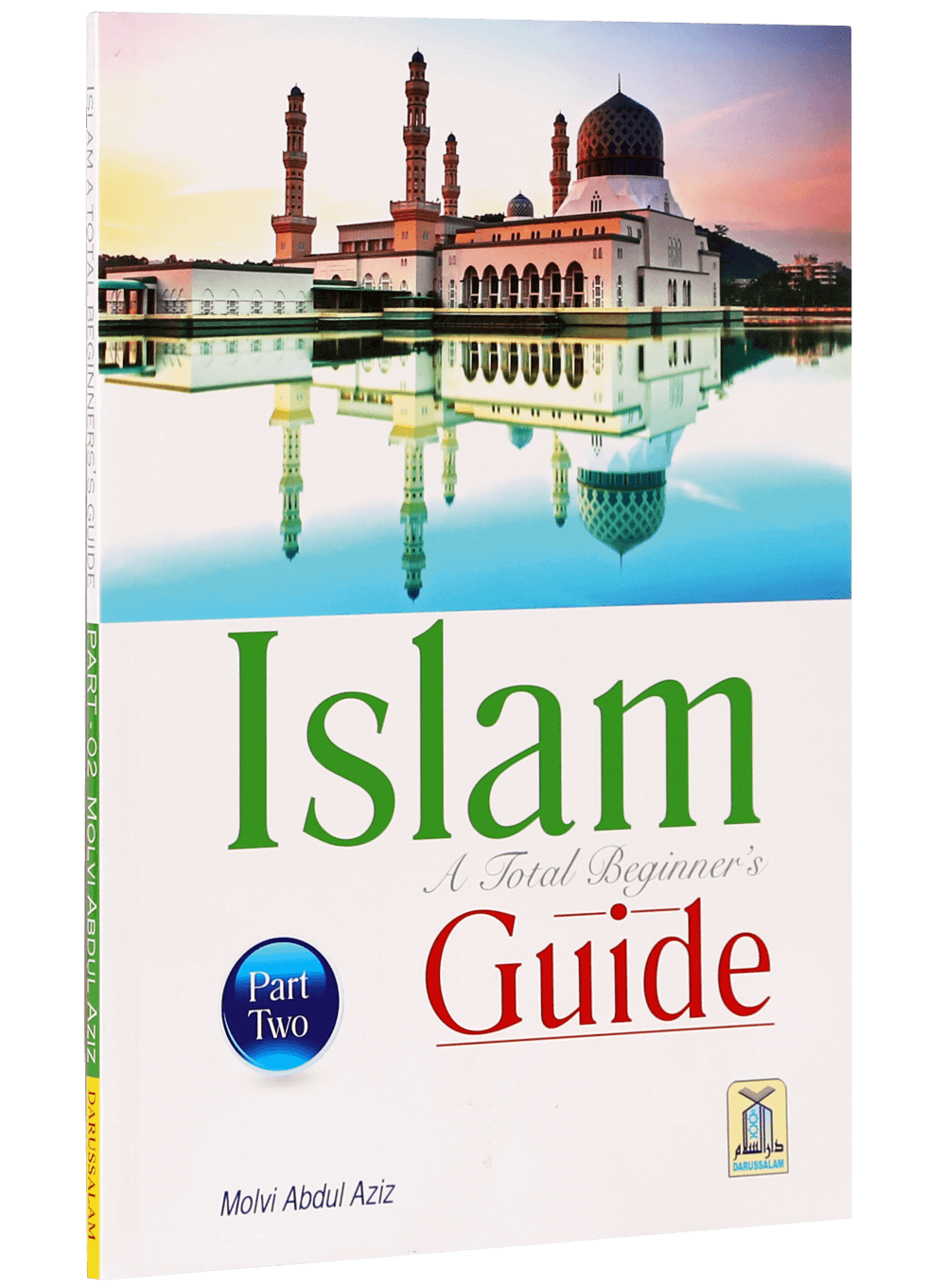 darussalam-2017-12-04-16-59-23-id-466