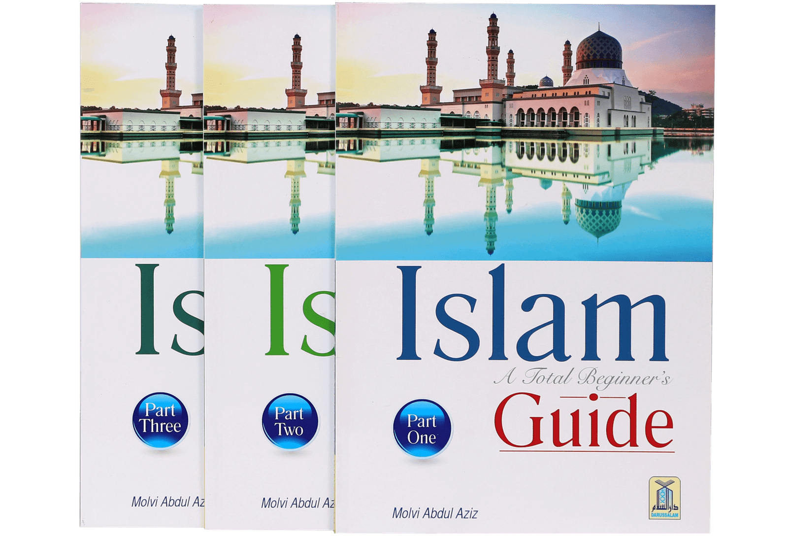 darussalam-2017-12-04-17-13-24-id-468