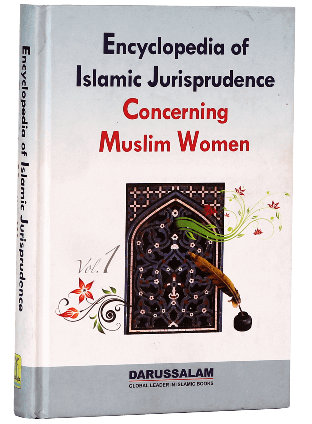 -darussalam-20180110-163730