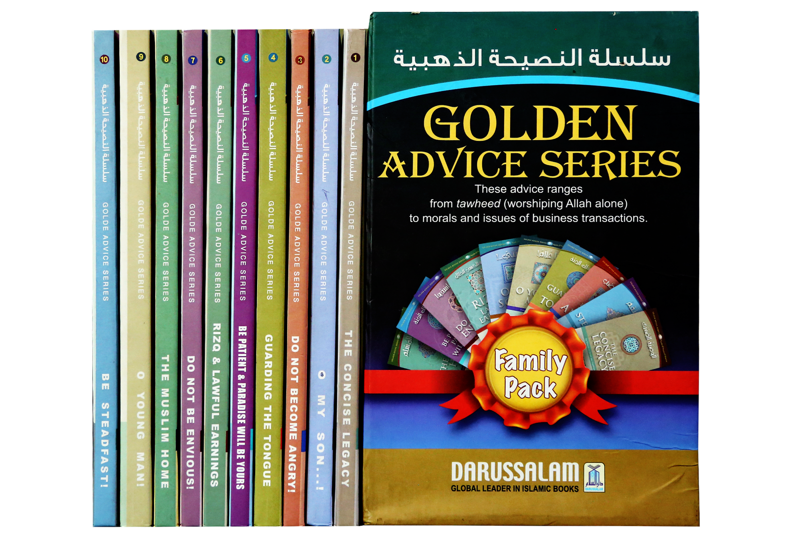 golden-advice-series-10volset–darussalam-20180601-165203