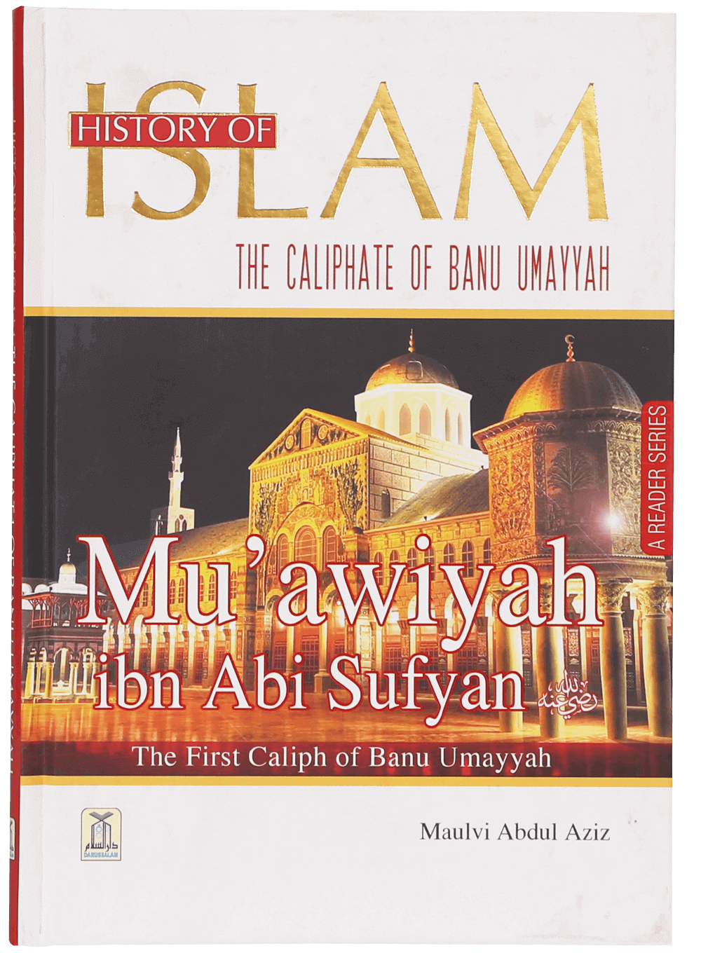 history-of-islam-muawiyah-ibn-abi-sufyan-darussalam-20180111-171635