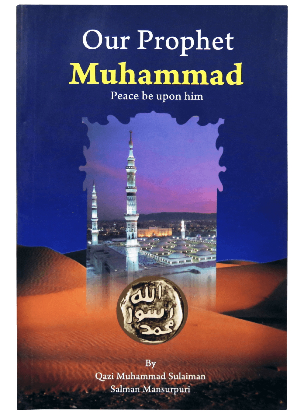 our-prophet-muhammad-pbuh-darussalam-20180420-175921