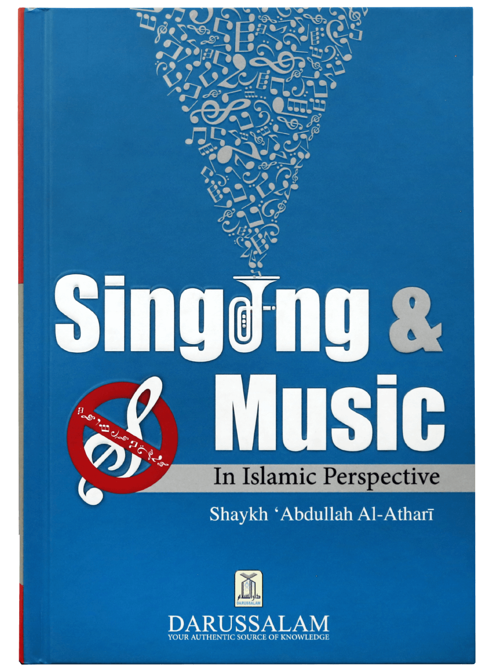 singing–music-in-islamic-perspective-darussalam-20180405-112058