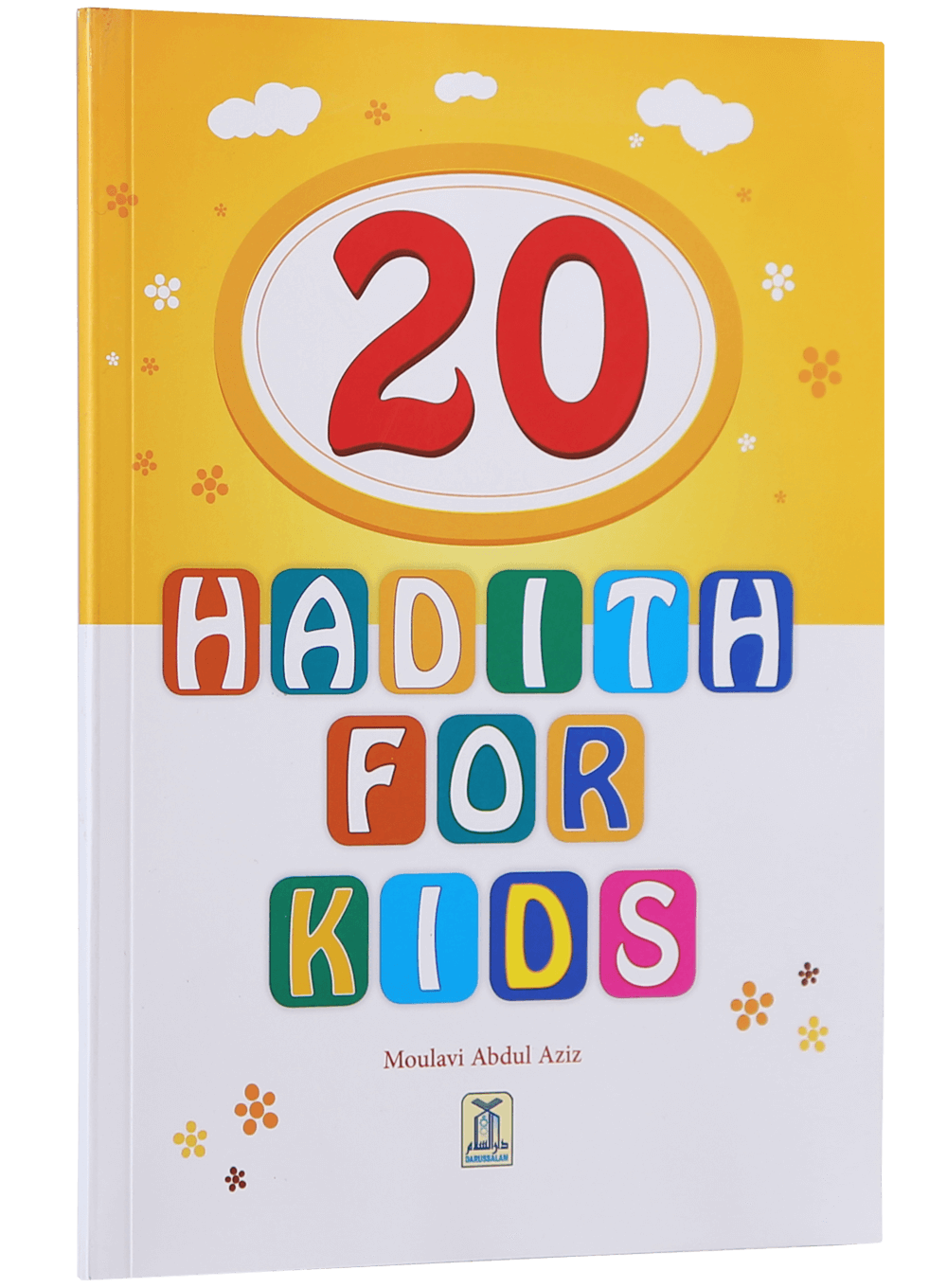 darussalam-2017-07-27-17-10-1020-hadith-for-kkids-(2)