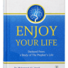 darussalam-2017-10-03-12-13-23enjoy-your-life-(1)