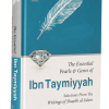 darussalam-2017-11-01-15-27-32the-essential-pearls-gems-of-ibn-taymiyyah-2