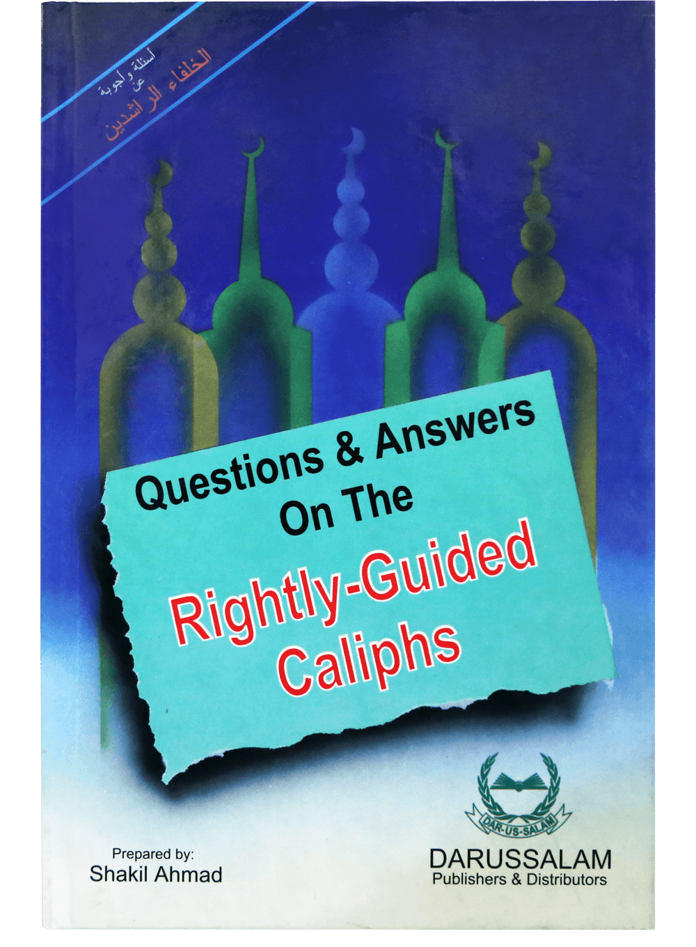 questions–answers-on-the-rightly-guided-darussalam-20180530-140040