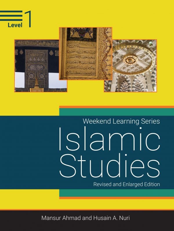 IS-Level 1 Front Cover