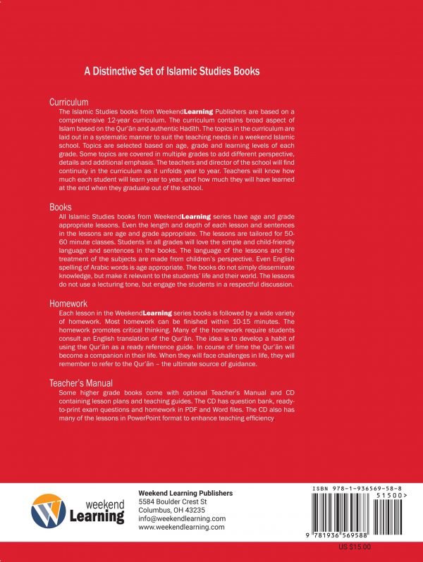 IS-Level 2 Back Cover