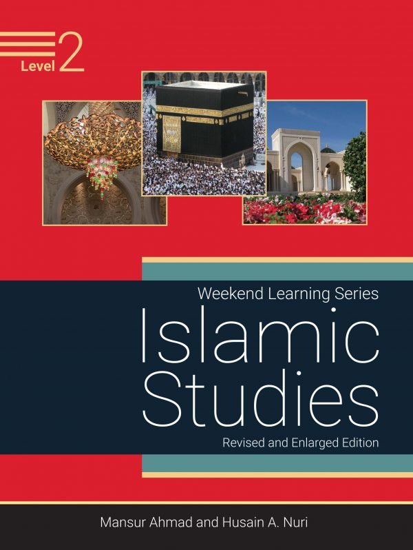 IS-Level 2 Front Cover