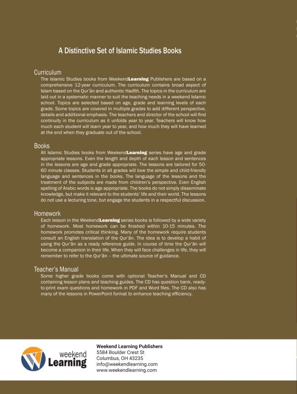 IS-Level 6 Back Cover