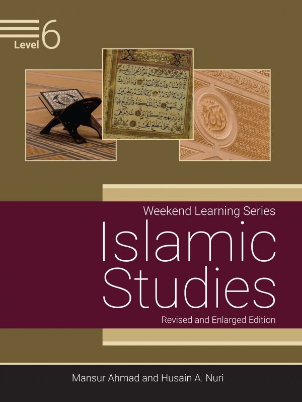 IS-Level 6 Front Cover