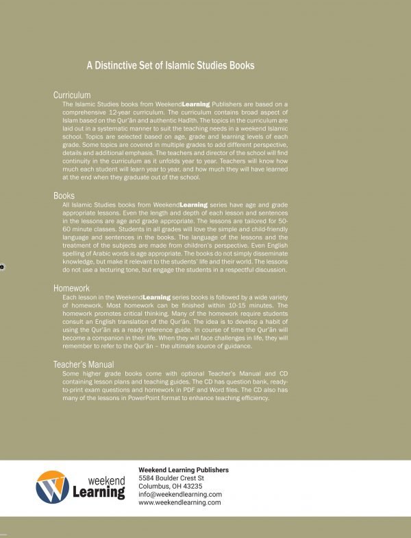 IS-Level 8 Back Cover