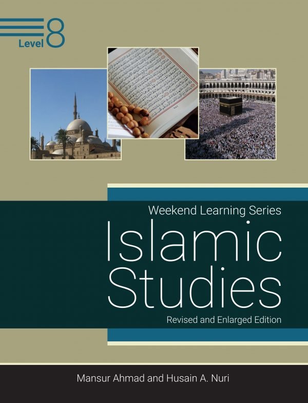 IS-Level 8 Front Cover