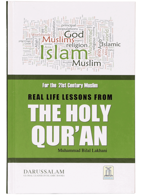 darussalam-2018-01-01-17-16-10-id-518