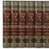 darussalam-2017-06-08-10-57-08sahi-bukhare-_6-vols_-_6_